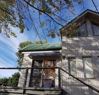 Ridge Runner - Accommodation Cooktown