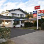 Alkira Motel - Accommodation Cooktown 0