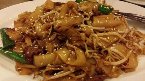 Choy's - Accommodation Cooktown 0