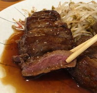 Kobe Teppanyaki Japanese Restaurant - Accommodation Cooktown