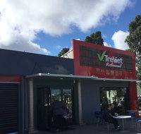 Tre Viet Restaurant Sunshine - Accommodation Cooktown