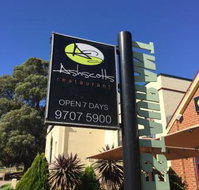 Ashscotts Restaurant - Accommodation Cooktown