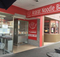 Ararat Noodle Bar - Accommodation Cooktown