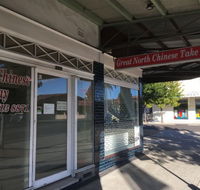 Great North - Accommodation Cooktown