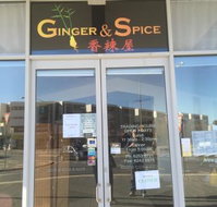 Ginger and Spice - Accommodation Cooktown