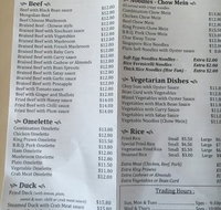 Chinatown Restaurant - Accommodation Cooktown