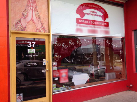 Chpaati Indian Restaurant - Accommodation Cooktown 0