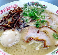 Ramen o-San - Accommodation Cooktown