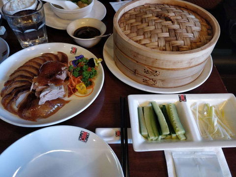 HuTong Peking Duck & Dumpling Bar - Prahran - Accommodation Cooktown 0