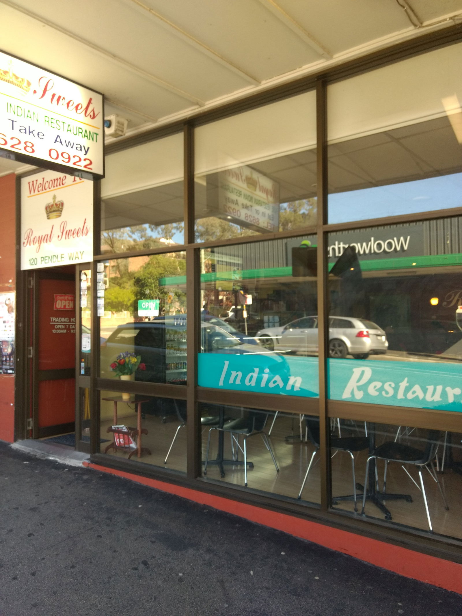 Pendle Hill NSW Accommodation Cooktown