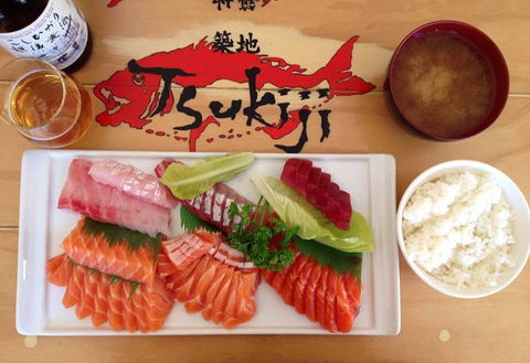 Tsukiji - Accommodation Cooktown 0