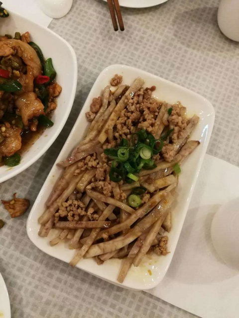 Yummy Pepper House - Haymarket - Accommodation Cooktown 0