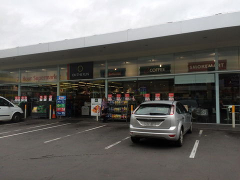 C Coffee - Hilton - Accommodation Cooktown 0