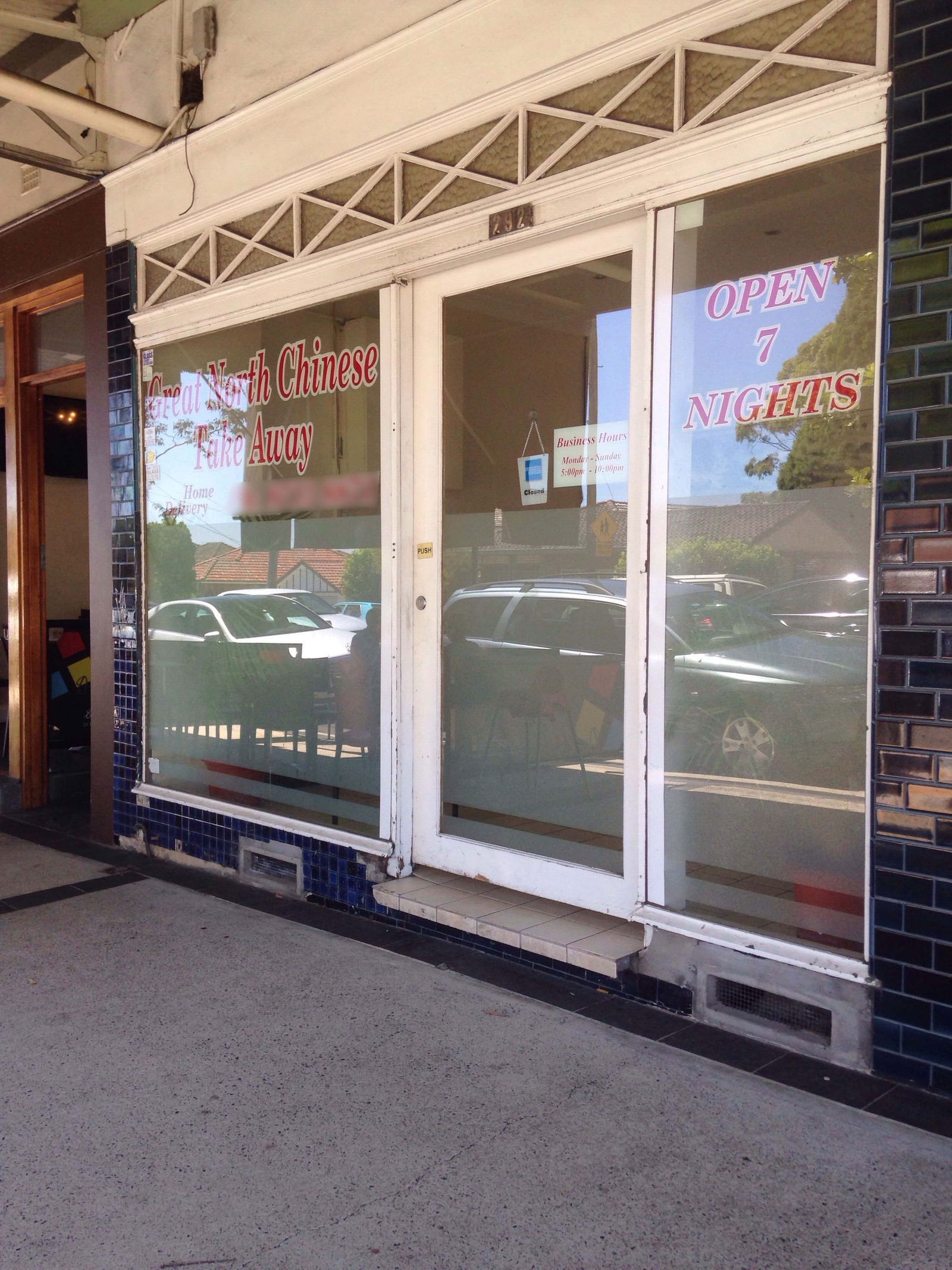 Wareemba NSW Accommodation Cooktown