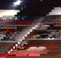 Chatterbox Espresso Bar - Accommodation Cooktown