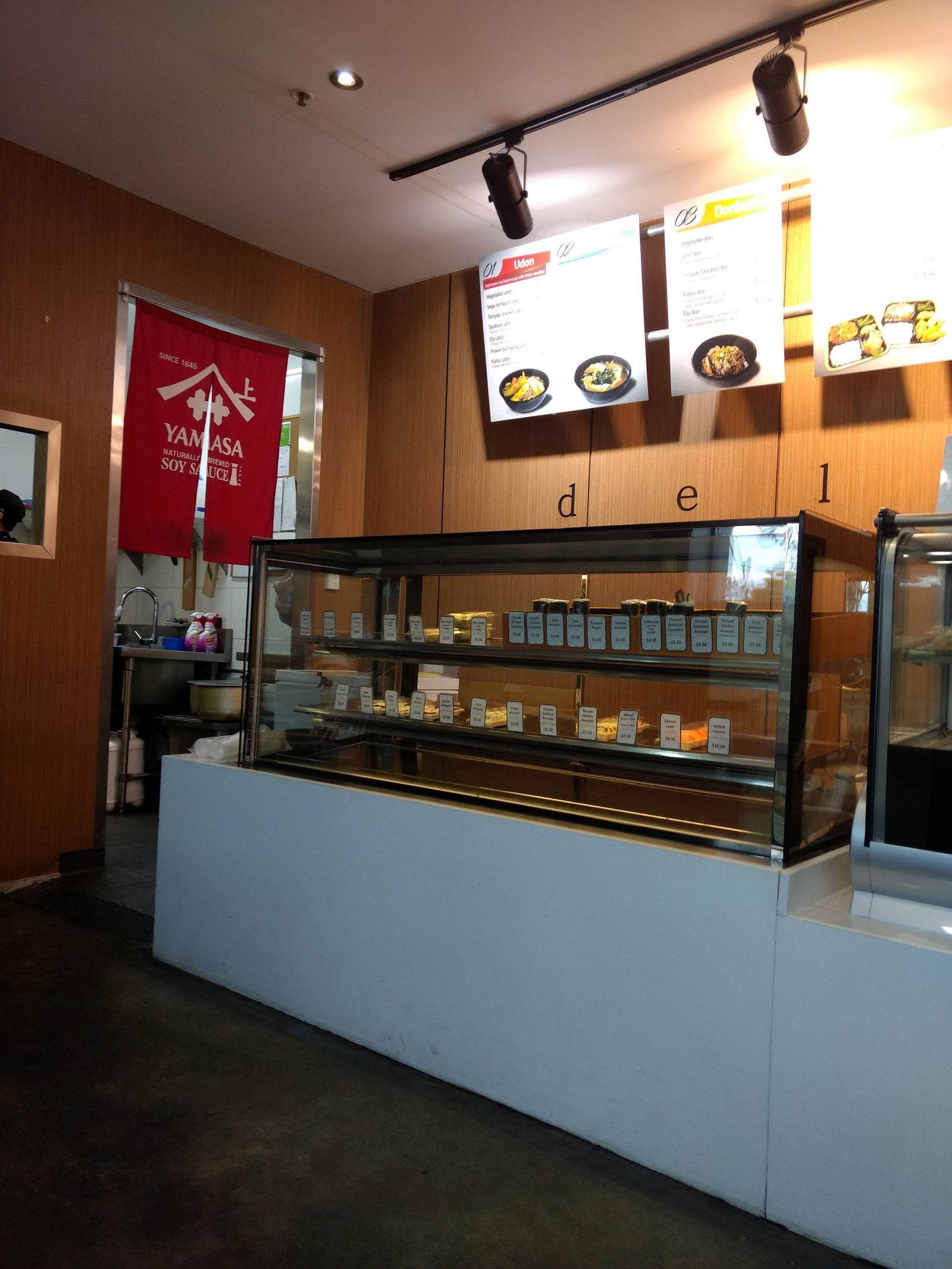 Emu Plains NSW Accommodation Cooktown
