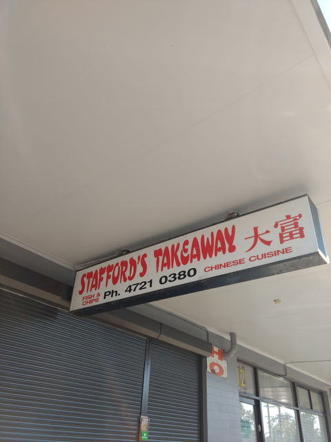 Stafford's Takeaway - Accommodation Cooktown 0