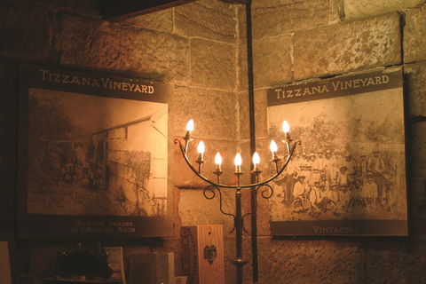 Tizzana Winery - Accommodation Cooktown 1