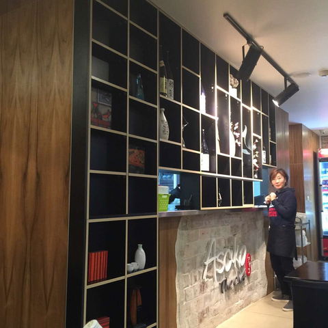 Asako - Accommodation Cooktown 0