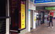 Central Hotel - Blacktown - thumb 0