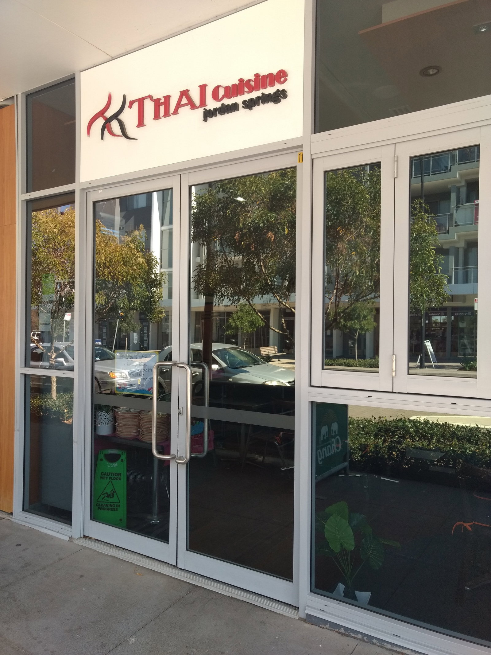 Jordan Springs NSW Accommodation Cooktown