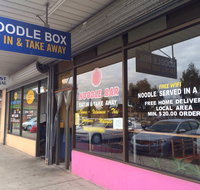 Sunshine Noodle Bar - Accommodation Cooktown