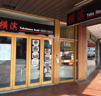 Yokohama Sushi - Accommodation Cooktown