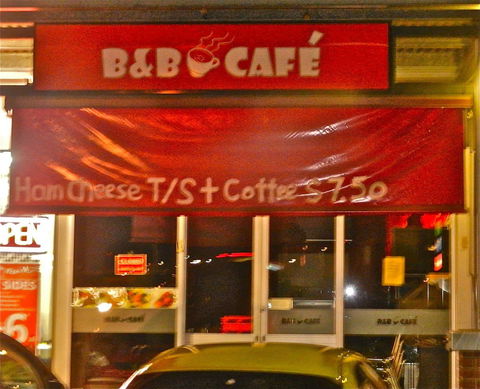 B&B Café - Accommodation Cooktown 0