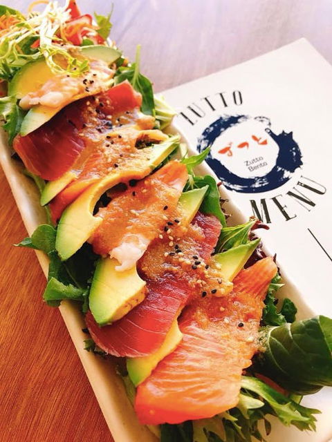 Zutto Bento - Accommodation Cooktown 0
