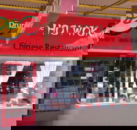 Hot Wok - Accommodation Cooktown