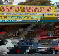 Joe's Bakery - Accommodation Cooktown