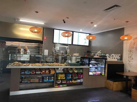 Al Azmi Lebanese Bakery - Accommodation Cooktown 0