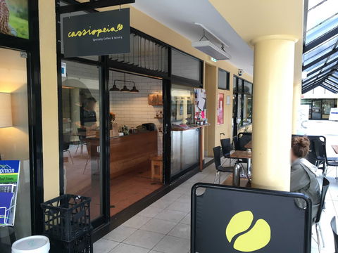 Cassiopeia - Springwood - Accommodation Cooktown 0