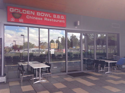 Golden Bowl - Bella Vista - Accommodation Cooktown 0