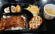 Umai Sushi Bar - thumb 0
