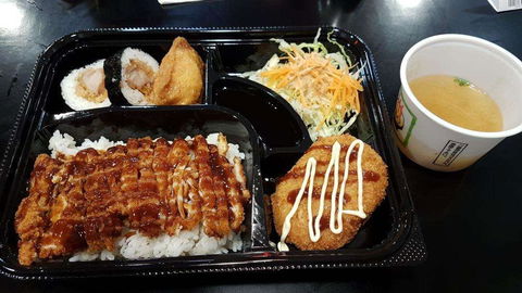 Umai Sushi Bar - Accommodation Cooktown 0