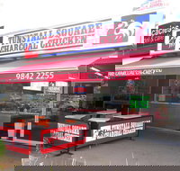 Tunstall Square Charcoal Chicken - Accommodation Cooktown