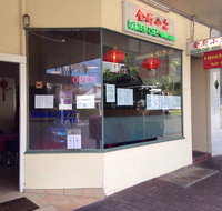 Golden Chef Asian Food - Accommodation Cooktown