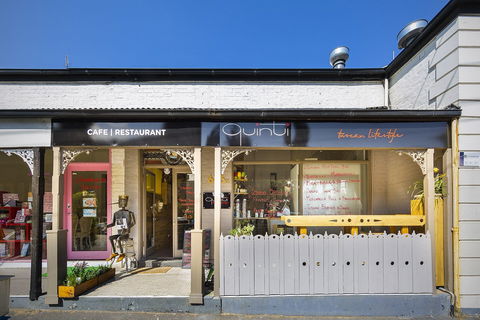 Quinti - Accommodation Cooktown 0