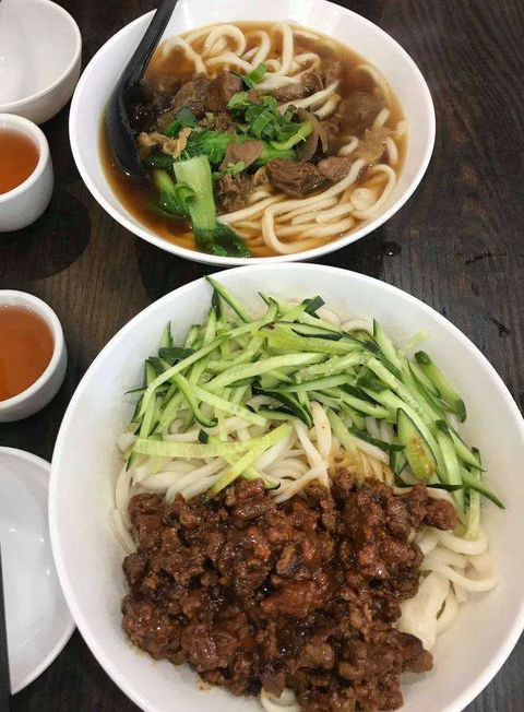 Chinatown Noodle Restaurant - Haymarket - Accommodation Cooktown 0