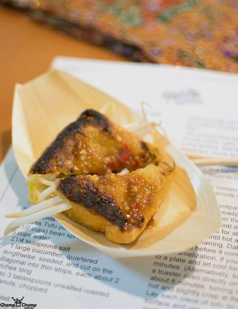 Red Hot Spatula - Accommodation Cooktown 0