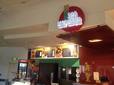 Sea Emperor - Accommodation Cooktown 0