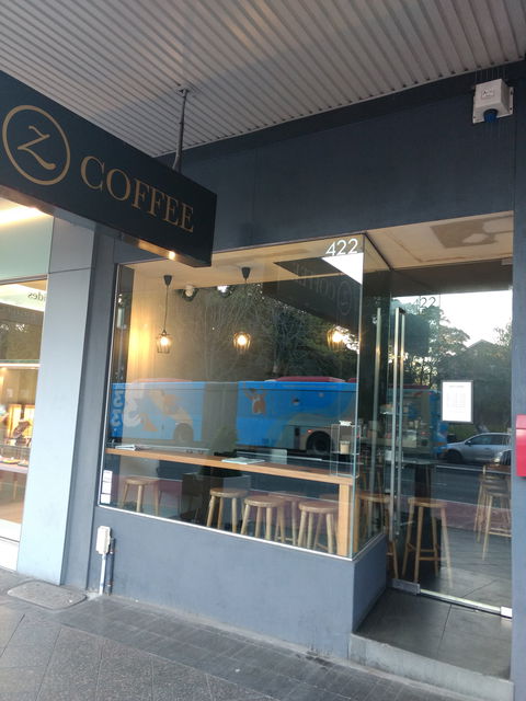 Zust Coffee - Accommodation Cooktown 0