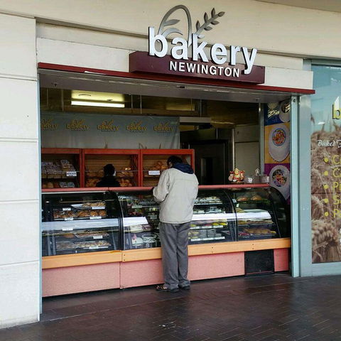 Bakery Newington - Accommodation Cooktown 0