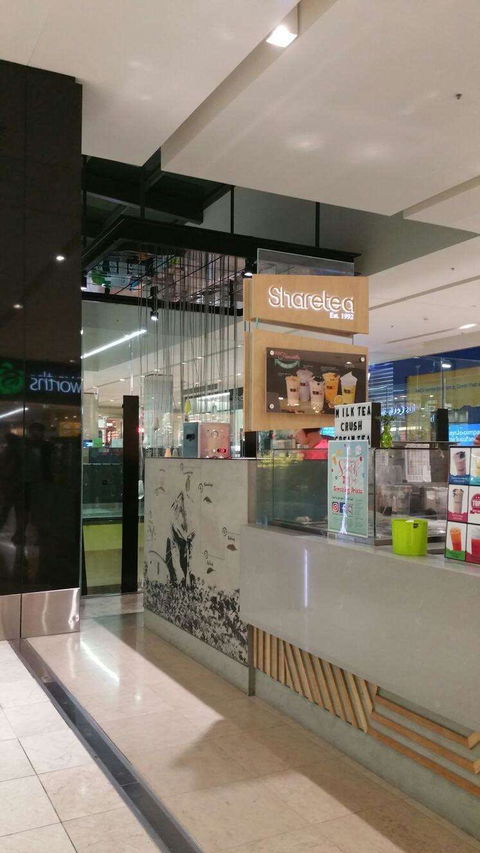 Sharetea - Doncaster - Accommodation Cooktown 0