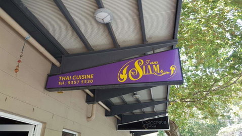 I Am Siam - Accommodation Cooktown 0