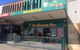 The Cheesecake Shop - Ermington - thumb 0