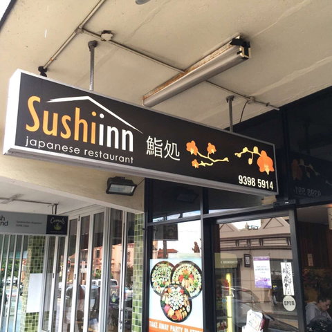 Sushi Inn - Accommodation Cooktown 0