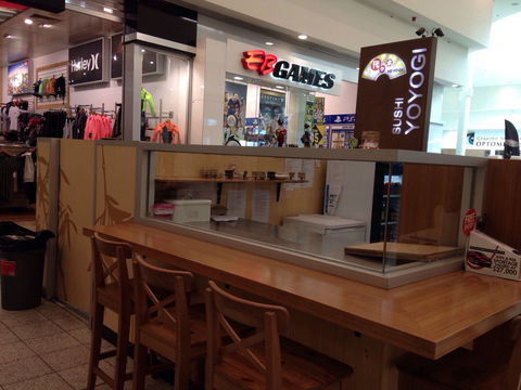 Yoyogi Sushi - Accommodation Cooktown 0