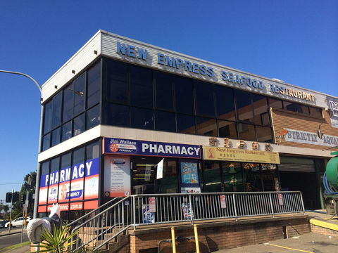 New Empress Seafood Restaurant - Accommodation Cooktown 0